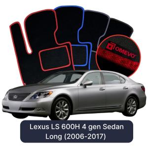 OMEVO Velour Car Mats for Lexus LS 600H 4 gen Sedan Long (2006-2017)