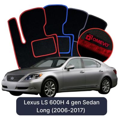 Velour car mats OMEVO for Lexus LS 600H 4 gen Sedan Long (2006-2017)