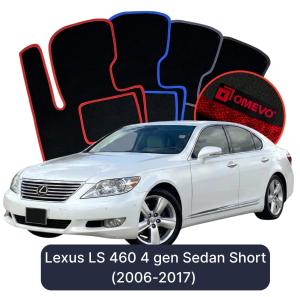 OMEVO Velour Car Mats for Lexus LS 460 4 gen Sedan Short (2006-2017)