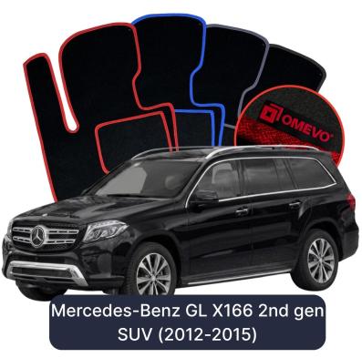 Velour car mats OMEVO for Mercedes-Benz GL X166 2 gen SUV (2012-2015)