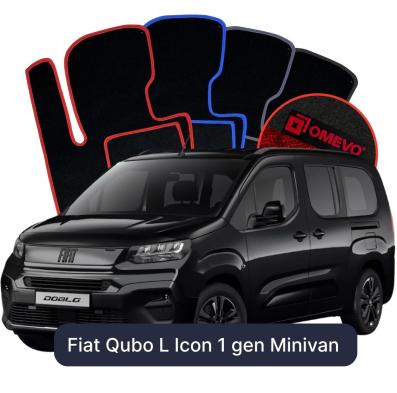 Velour car mats OMEVO for Fiat Qubo L Icon 1 gen Minivan (2026-2026)