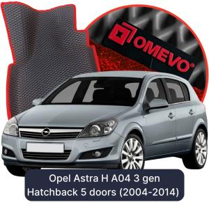 OMEVO 5D Pro EVA Mats for Opel Astra H A04 3 gen Hatchback 5 doors (2004-2014)