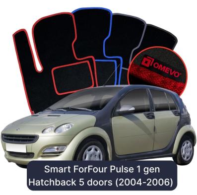 Velour car mats OMEVO for Smart ForFour Pulse 1 gen Hatchback 5 doors (2004-2006)
