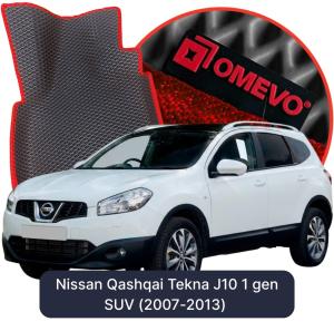 OMEVO 5D Pro EVA Mats for Nissan Qashqai Tekna J10 1 gen SUV (2007-2013)
