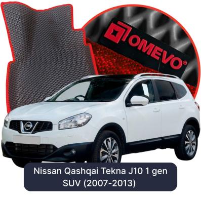 OMEVO EVA car mats for Nissan Qashqai Tekna J10 1 gen SUV (2007-2013)