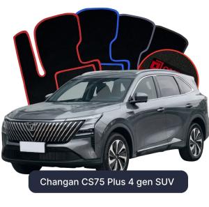 OMEVO Velour Car Mats for Changan CS75 Plus 4 gen SUV (2025-2026)