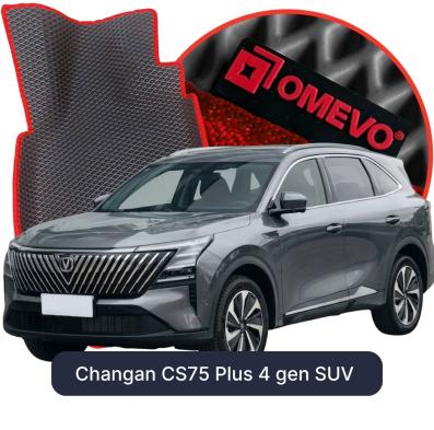 OMEVO EVA car mats for Changan CS75 Plus 4 gen SUV (2025-2026)