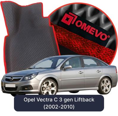 OMEVO EVA car mats for Opel Vectra C 3 gen Liftback (2002-2010)