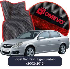 OMEVO 5D Pro EVA Mats for Opel Vectra C 3 gen Sedan (2002-2010)