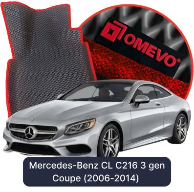 OMEVO EVA car mats for Mercedes-Benz CL C216 3 gen Coupe (2006-2014)