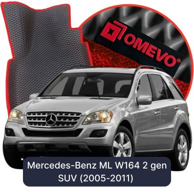 OMEVO EVA car mats for Mercedes-Benz ML W164 2 gen SUV (2005-2011)