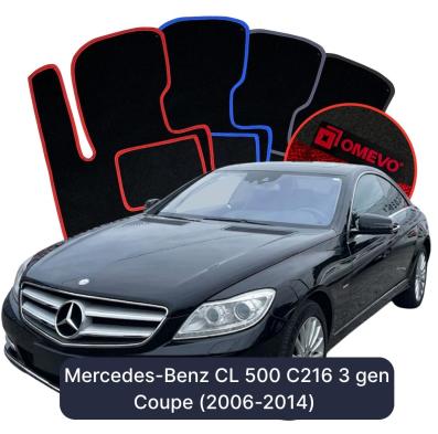 Velour car mats OMEVO for Mercedes-Benz CL 500 C216 3 gen Coupe (2006-2014)