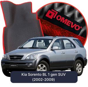 OMEVO 5D Pro EVA Mats for Kia Sorento BL 1 gen SUV (2002-2009)