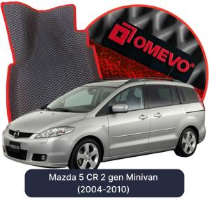OMEVO 5D Pro EVA Mats for Mazda 5 CR 2nd gen Minivan (2004-2010)