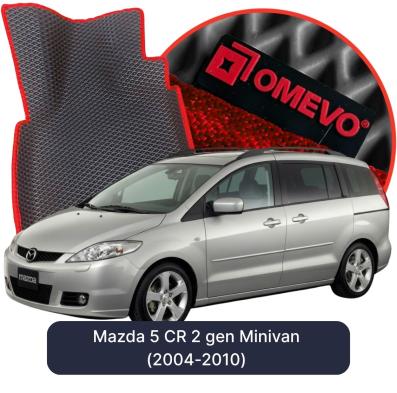 OMEVO EVA car mats for Mazda 5 CR 2nd gen Minivan (2004-2010)