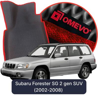 OMEVO EVA car mats for Subaru Forester SG 2 gen SUV (2002-2008)