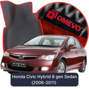 OMEVO 5D Pro EVA Mats for Honda Civic Hybrid 8 gen Sedan (2006-2011)