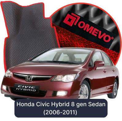 OMEVO EVA car mats for Honda Civic Hybrid 8 gen Sedan (2006-2011)