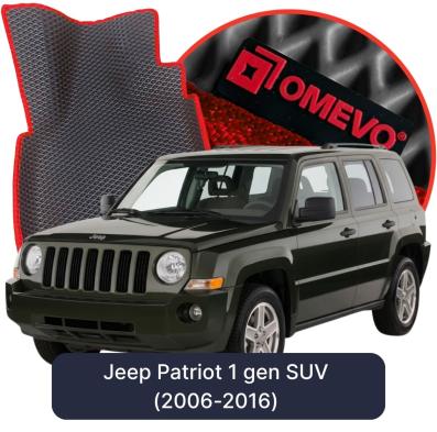 OMEVO EVA car mats for Jeep Patriot 1 gen SUV (2006-2016)