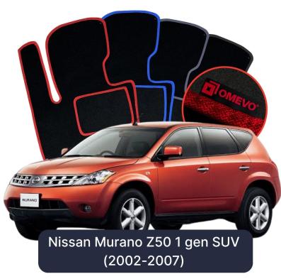 Velour car mats OMEVO for Nissan Murano Z50 1 gen SUV (2002-2007)