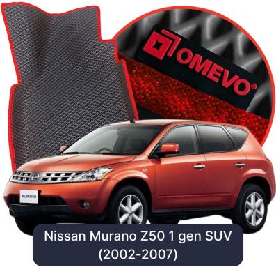 OMEVO EVA car mats for Nissan Murano Z50 1 gen SUV (2002-2007)