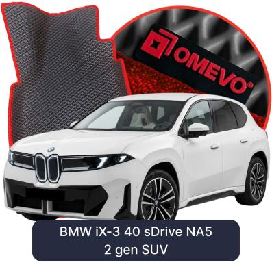 OMEVO EVA car mats for BMW iX-3 40 sDrive NA5 2 gen SUV (2026-2026)