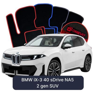 Velour car mats OMEVO for BMW iX-3 40 sDrive NA5 2 gen SUV (2026-2026)
