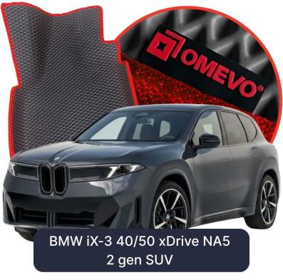 OMEVO EVA car mats for BMW iX-3 40/50 xDrive NA5 2 gen SUV (2026-2026)