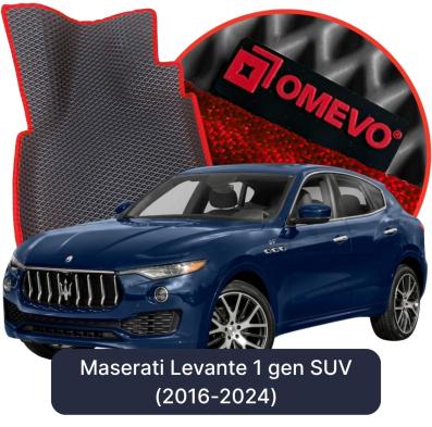 OMEVO EVA car mats for Maserati Levante 1st gen SUV (2016-2024)