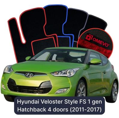 Velour car mats OMEVO for Hyundai Veloster Style FS 1 gen Hatchback 4 doors (2011-2017)