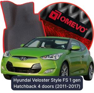 OMEVO 5D Pro EVA Mats for Hyundai Veloster Style FS 1 gen Hatchback 4 doors (2011-2017)