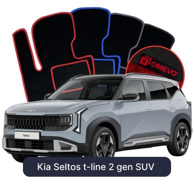 Velour car mats OMEVO for Kia Seltos t-line 2 gen SUV (2025-2026)