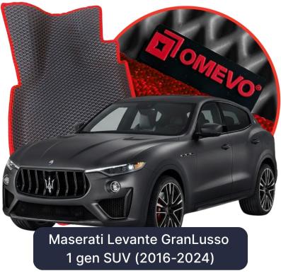 OMEVO EVA car mats for Maserati Levante GranLusso 1 gen SUV (2016-2024)