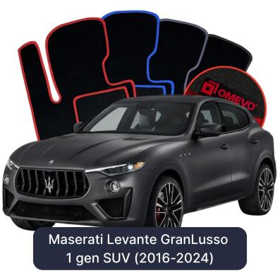 Velour car mats OMEVO for Maserati Levante GranLusso 1 gen SUV (2016-2024)