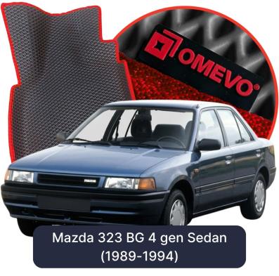OMEVO EVA car mats for Mazda 323 BG 4 gen Sedan (1989-1994)