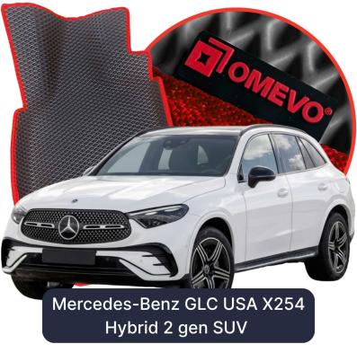 OMEVO EVA car mats for Mercedes-Benz GLC USA X254 Hybrid 2 gen SUV (2022-2026)