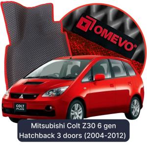 OMEVO 5D Pro EVA Mats for Mitsubishi Colt Z30 6 gen Hatchback 3 doors (2004-2012)