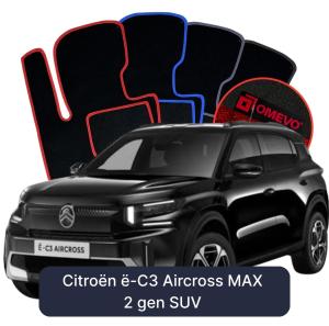 OMEVO Velour Car Mats for Citroën ë-C3 Aircross MAX 2 gen SUV (2024-2026)