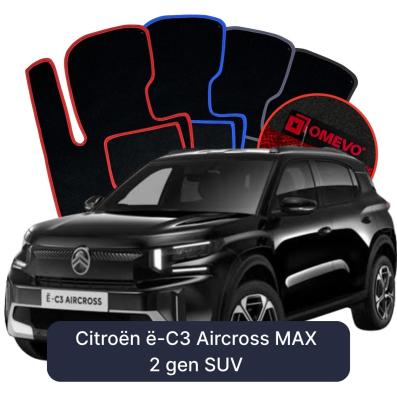 Velour car mats OMEVO for Citroën ë-C3 Aircross MAX 2 gen SUV (2024-2026)