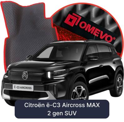 OMEVO EVA car mats for Citroën ë-C3 Aircross MAX 2 gen SUV (2024-2026)