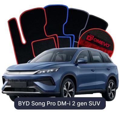 Velour car mats OMEVO for BYD Song Pro DM-i 2 gen SUV (2024-2026)
