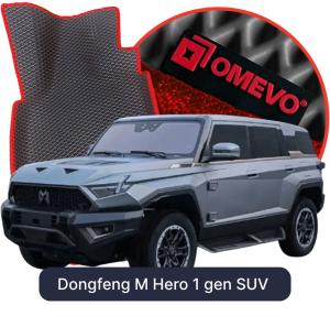 OMEVO 5D Pro EVA Mats for Dongfeng M Hero 1 gen SUV (2026-2026)