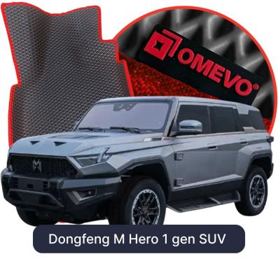 OMEVO EVA car mats for Dongfeng M Hero 1 gen SUV (2026-2026)
