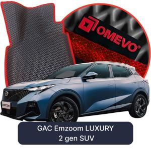 OMEVO 5D Pro EVA Mats for GAC Emzoom LUXURY 2 gen SUV (2023-2027)