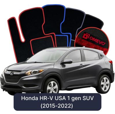 Velour car mats OMEVO for Honda HR-V USA 1 gen SUV (2015-2022)