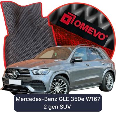 OMEVO EVA car mats for Mercedes-Benz GLE 350e W167 2 gen SUV (2019-2026)