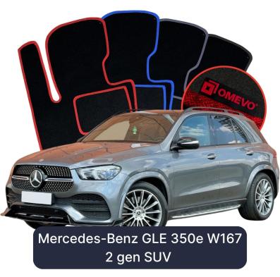 Velour car mats OMEVO for Mercedes-Benz GLE 350e W167 2 gen SUV (2019-2026)