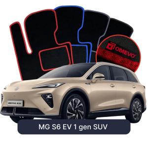 OMEVO Velour Car Mats for MG S6 EV 1 gen SUV (2025-2026)