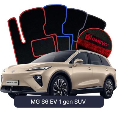 Velour car mats OMEVO for MG S6 EV 1 gen SUV (2025-2026)