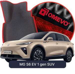 OMEVO 5D Pro EVA Mats for MG S6 EV 1 gen SUV (2025-2026)